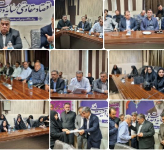 دیدار و تجلیل نماینده مردم در مجلس شورای اسلامی از خانواده‌های شهدا و ایثارگران گیلانغرب