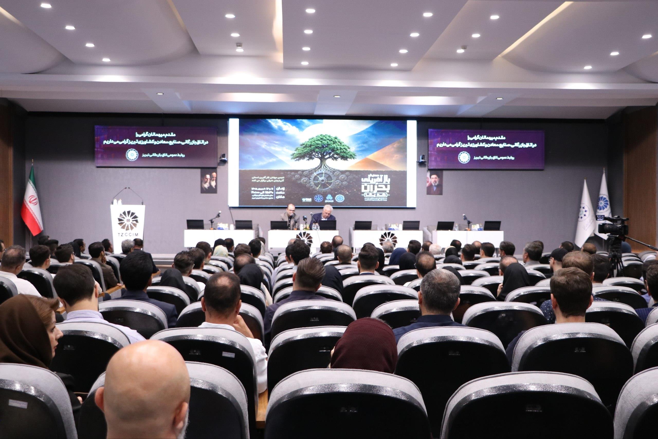 از واقعبینی در کسبوکار تا ضرورت تفکر انتقادی در تصمیمگیری