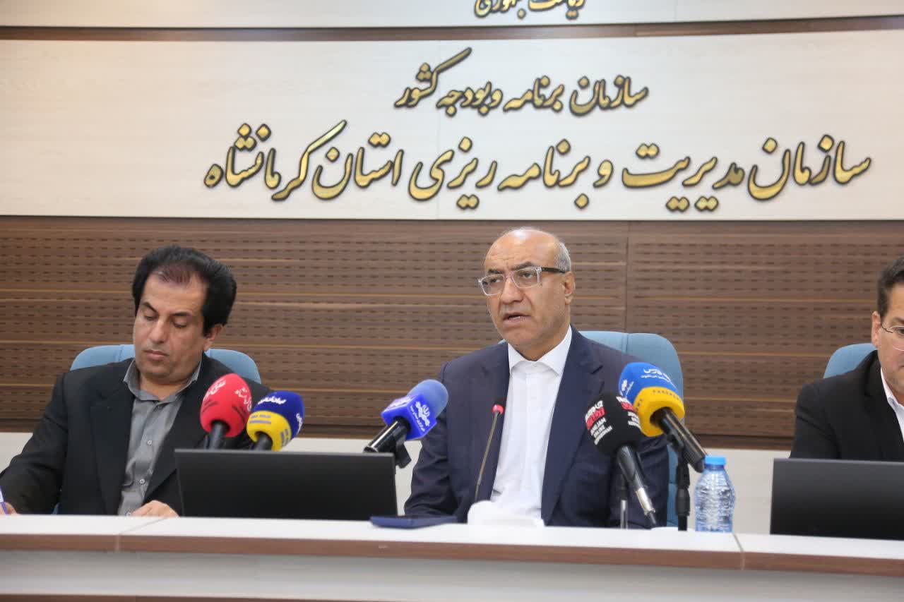 استاندار کرمانشاه:20 پروژه شاخص و پیشران عمرانی و اقتصادی در اولویت تخصیص اعتبارات قرار گرفت