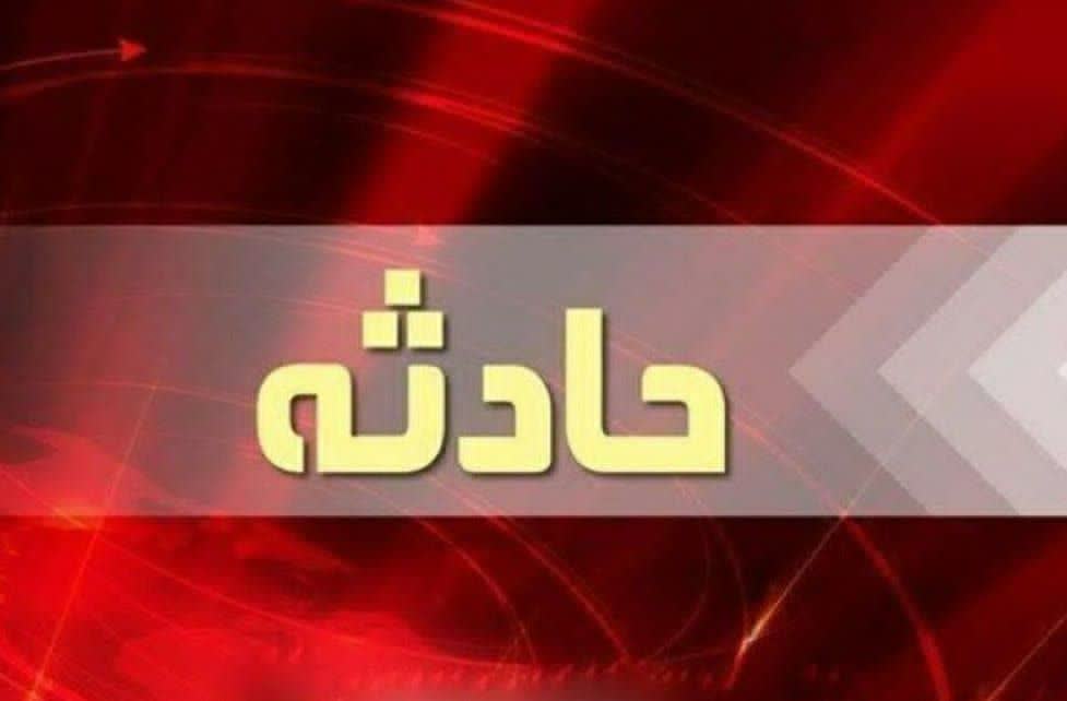 یک غرقی در پی واژگونی قایق تفریحی در دریاچه الندان ساری