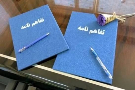 همافزایی صندوق قرضالحسنه توسعه عصر شمال و پستبانک برای ارتقای خدمات بانکی