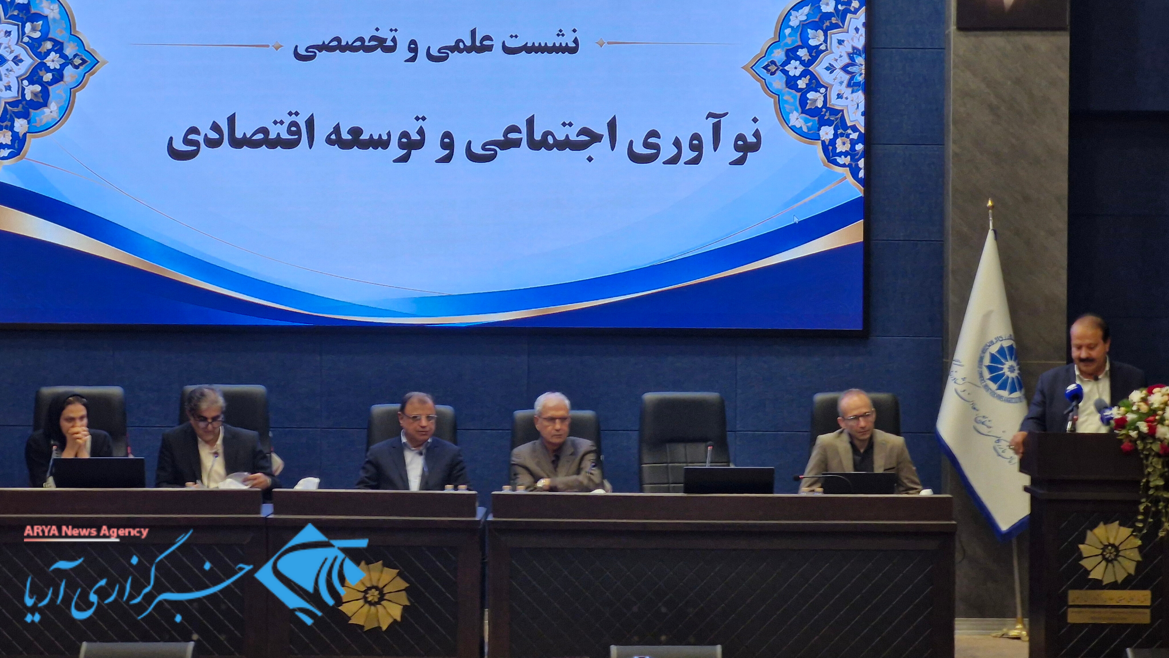 توسعه اقتصادی گلستان نیازمند برنامه زمان‌بندی‌شده است / اعلام آمادگی بخش خصوصی برای ارائه بسته‌های کارشناسی