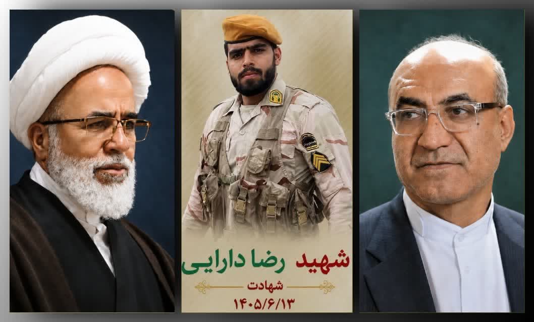 پیام مشترک نمایند‌ه‌ی ولی‌فقیه در استان و استاندار کرمانشاه در پی شهادت مرزبان هنگ مرزی پاوه