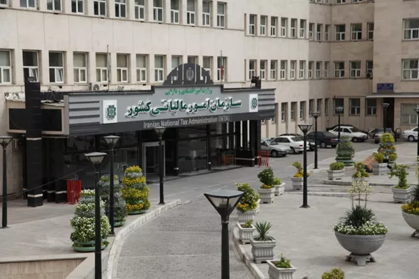 تفویض اختیار تقسیط بدهی مالیاتی ابرازی اشخاص حقوقی عملکرد سال 1404