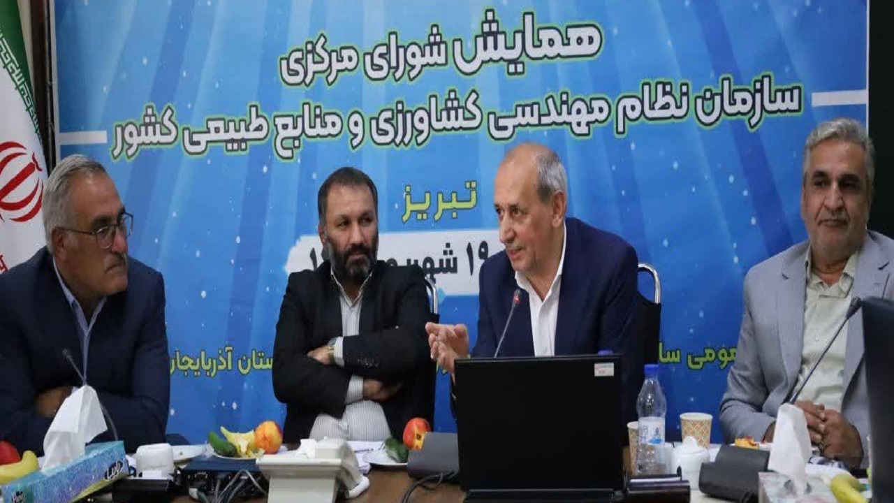 ظرفیت 200 هکتاری گلخانههای صادرات محور در آذربایجان شرقی