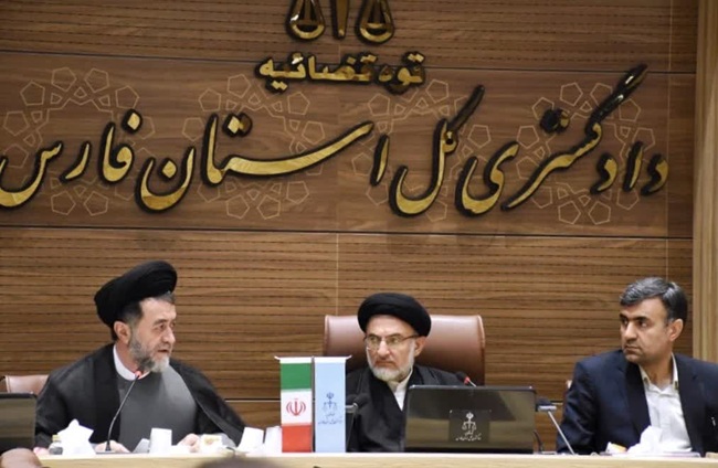 رئیس کل دادگستری فارس: رفع ابهامات حقوقی، زمینهساز مولدسازی و شفافیت در پروندههای وقفی است