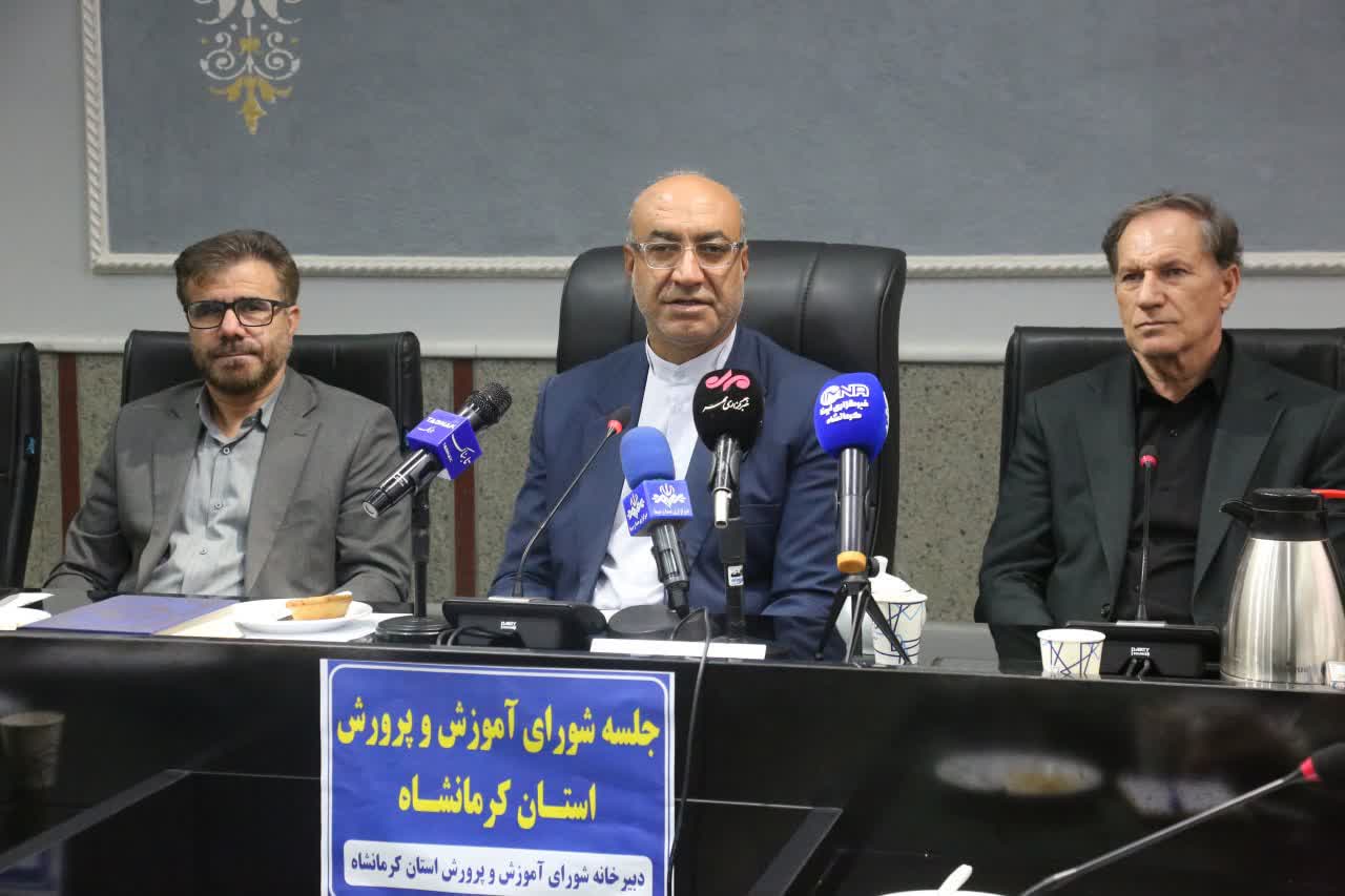 استاندار کرمانشاه:هیچ دانش‌آموزی نباید در آغاز سال تحصیلی با کمبود و نقص در مدارس مواجه شود