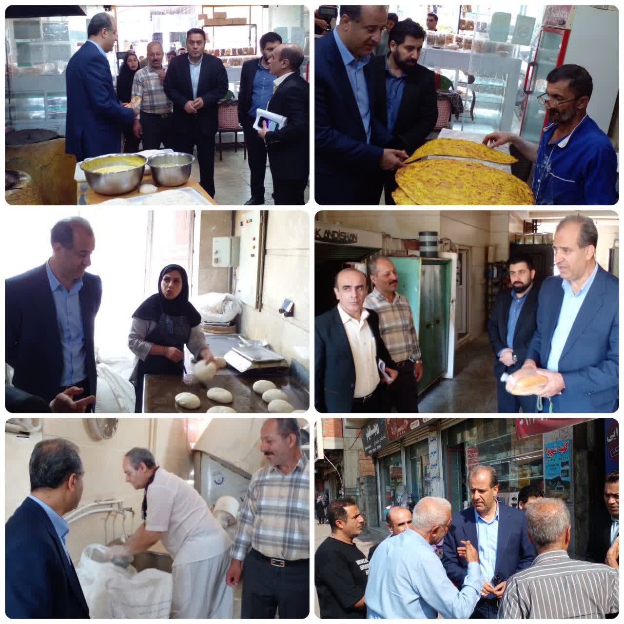 بازدید مدیرکل غله مازندران از نانواییهای سوادکوه شمالی