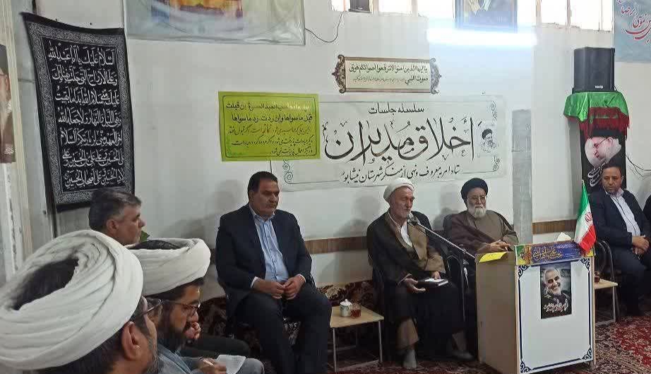 صرفاً با دستور اداری نمیتوان جایگاه نماز را در ادارات برجسته کرد