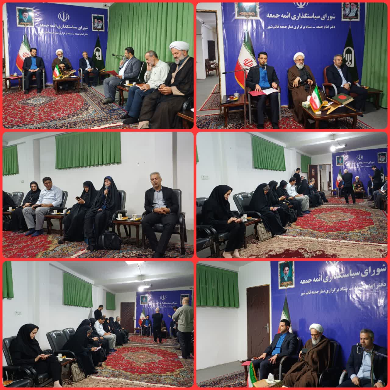 نشست رسانه‌ای هجدهمین جشنواره استانی قرآن در قائم‌شهر برگزارشد