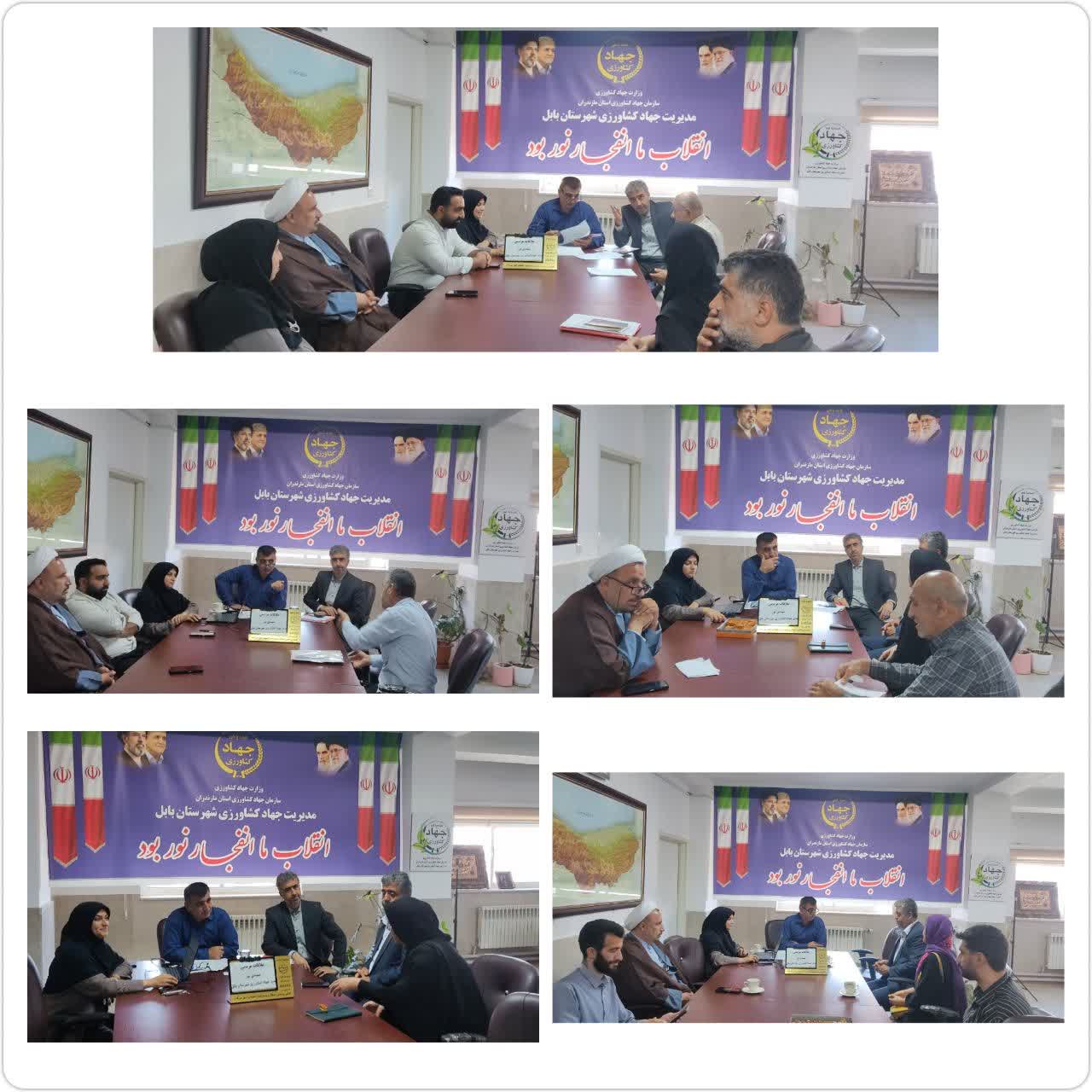 رفع موانع تولید و تسهیل امور بهره‌برداران کشاورزی بابل در برنامه هفتگی ملاقات مردمی
