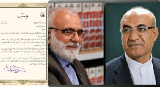 قدردانی رئیس کمیته امداد کشور از اقدامات استاندار کرمانشاه در حمایت از اشتغال و توانمندسازی مددجویان