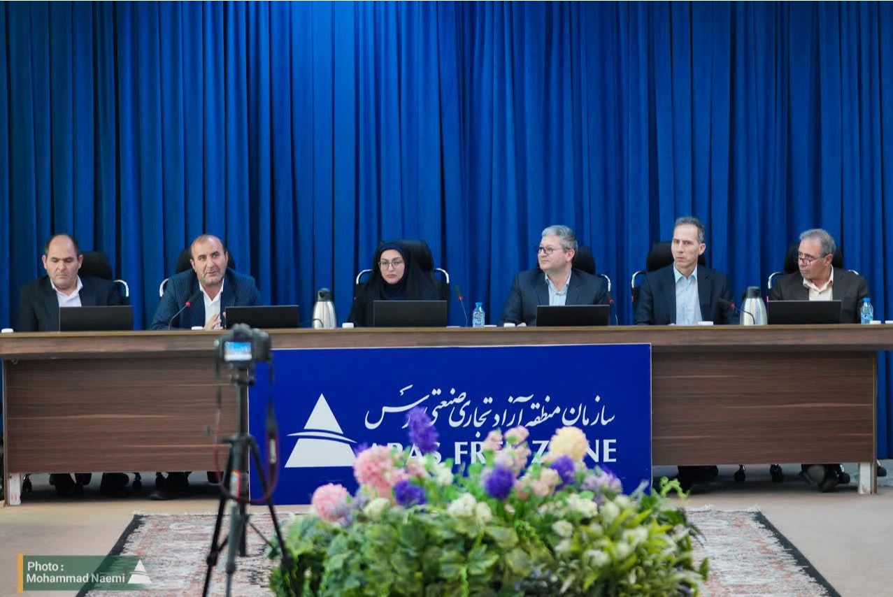 دوره کشوری توانمندسازی هنرآموزان رشته های کشاورزی در منطقه آزاد ارس برگزار شد