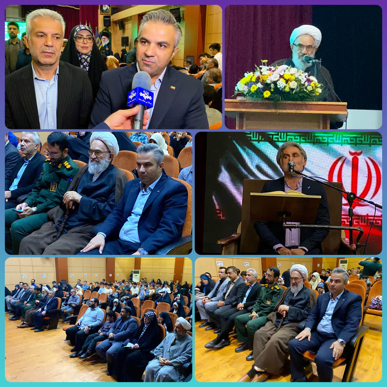 قائم‌شهر میزبان 513 شرکت‌کننده در هجدهمین دوره مسابقات استانی قرآنی مدهامّتان