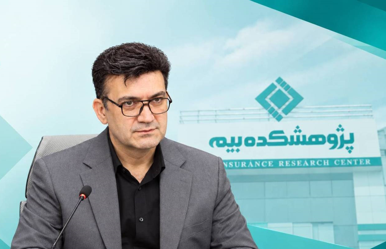 همایش بیمه و توسعه امسال متفاوت‌تر و کاربردی‌تر برگزار خواهد شد