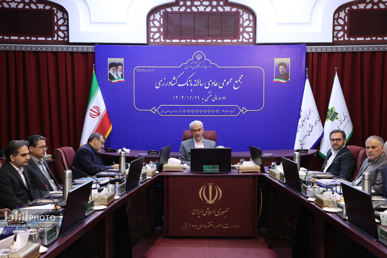 توسعه جهشی تأمین مالی زنجیرهای در بانک کشاورزی