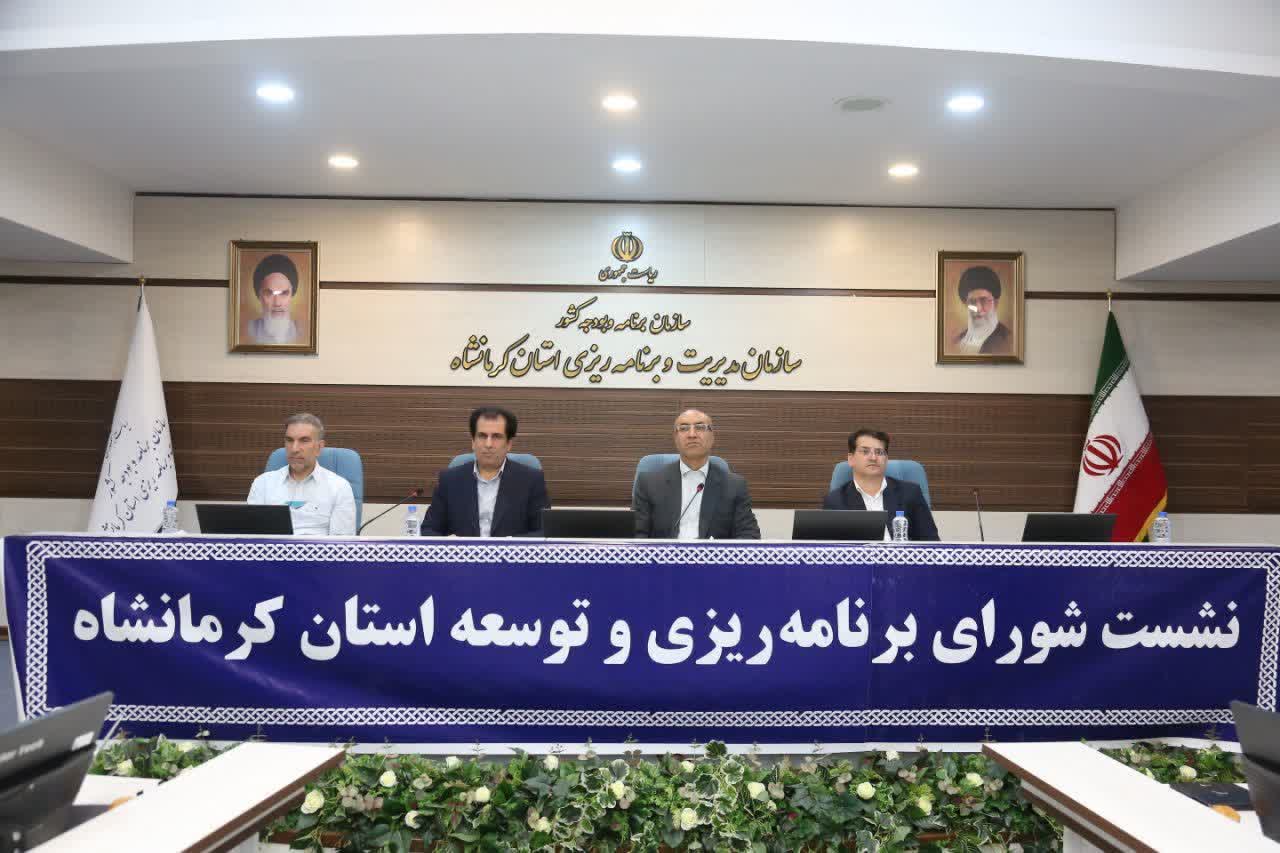استاندار کرمانشاه:پرونده ثبت جهانی «محور ساسانی» در رأس برنامههای میراث فرهنگی استان قرار دارد
