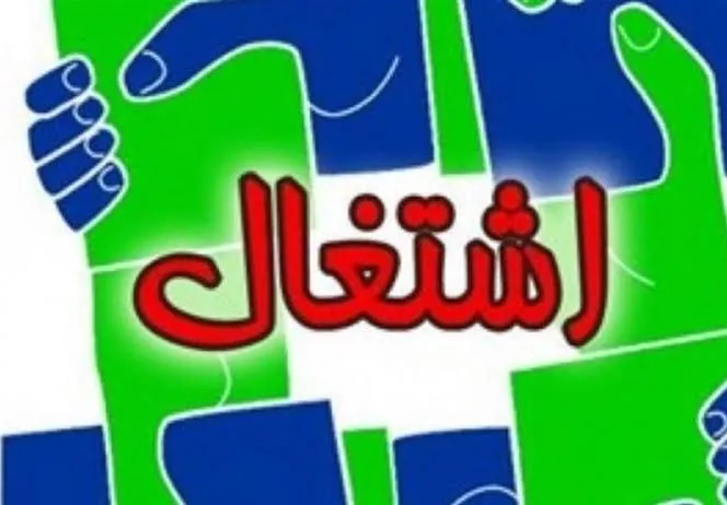 برگزاری کارگروه اشتغال شهرستان قائم‌شهر به ریاست معاون برنامه‌ریزی و هماهنگی امور عمرانی فرمانداری شهرستان