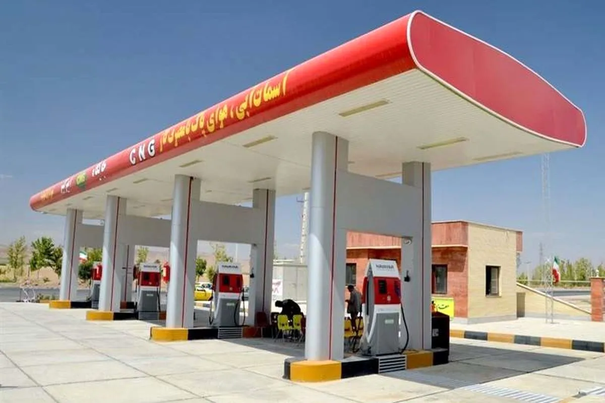 جایگاه CNG گتاب چرا همچنان تعطیل است؟/ بن‌بست اداری!