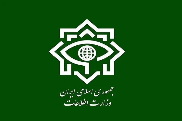 وزارت اطلاعات: سه کانون عملیاتی وابسته به گروهک‌های تروریستی منهدم شد
