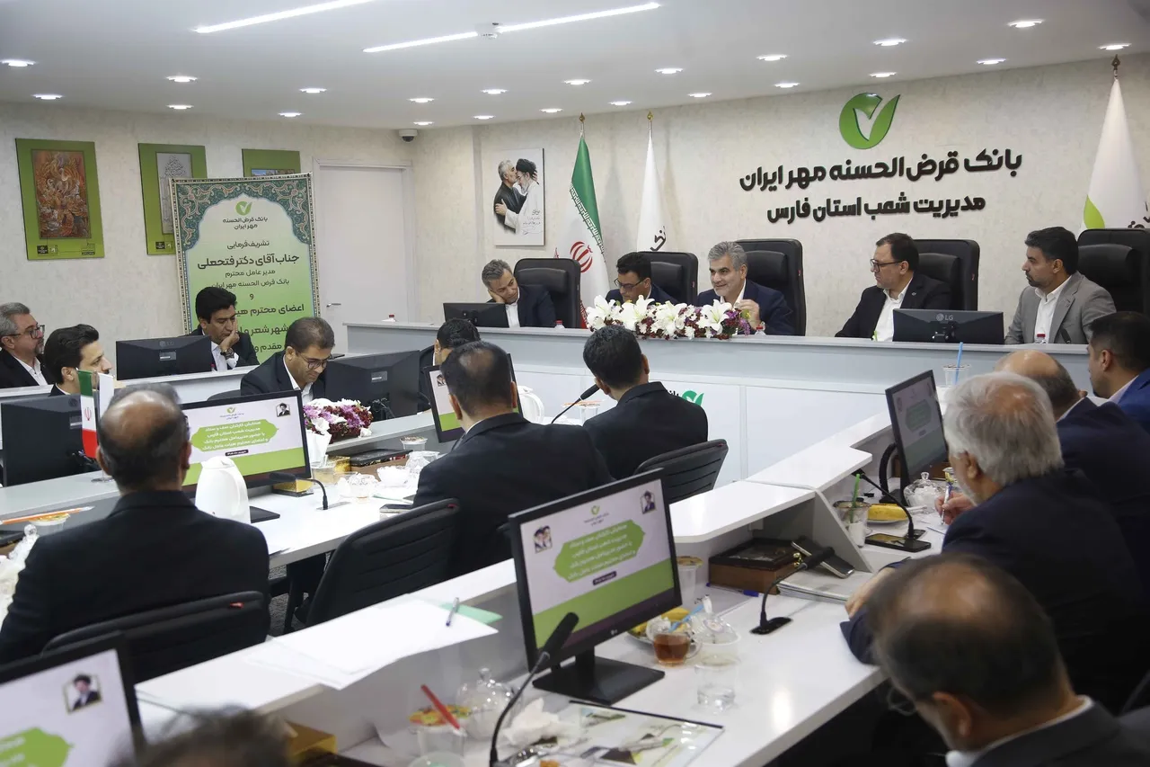 گامهای بانک مهر ایران برای تنوعبخشی به خدمات و تقویت تعامل با فعالان اقتصادی