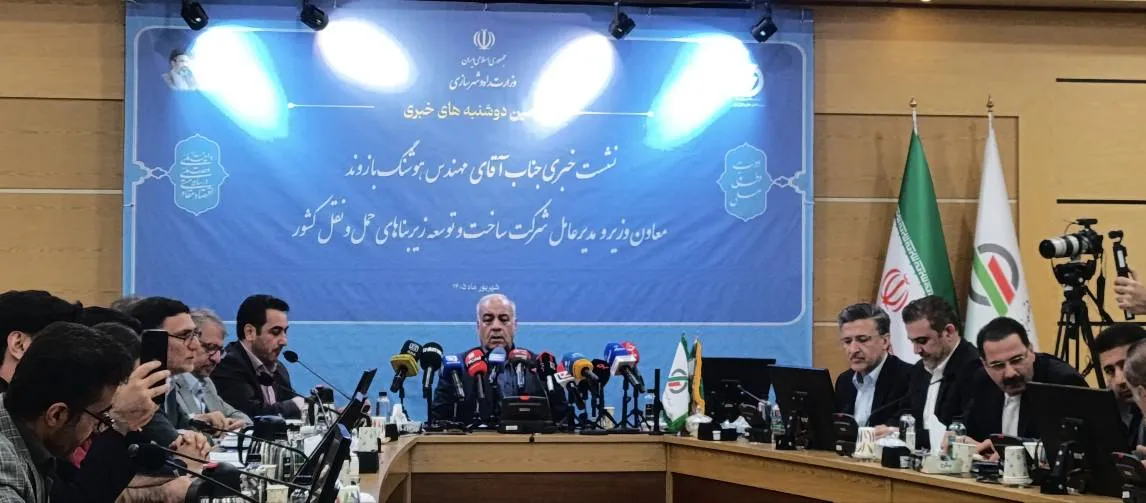 بازوند: 280 کیلومتر خط ریلی و 185 کیلومتر آزادراه در دولت چهاردهم به بهره‌برداری رسید