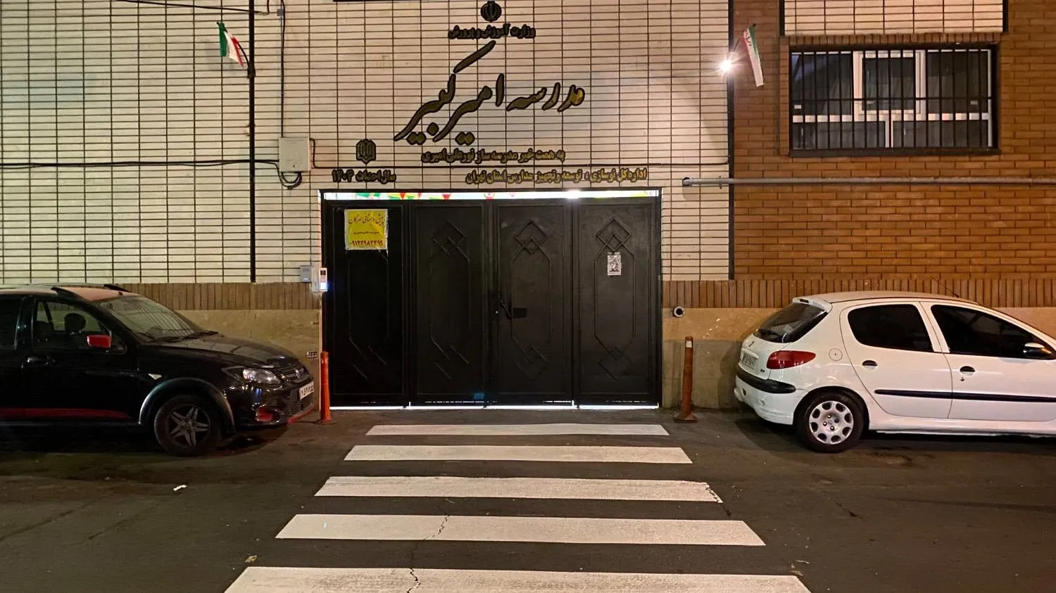 ایمن‌سازی معابر بیش از 80 مدرسه منطقه 8 برای استقبال از مهر