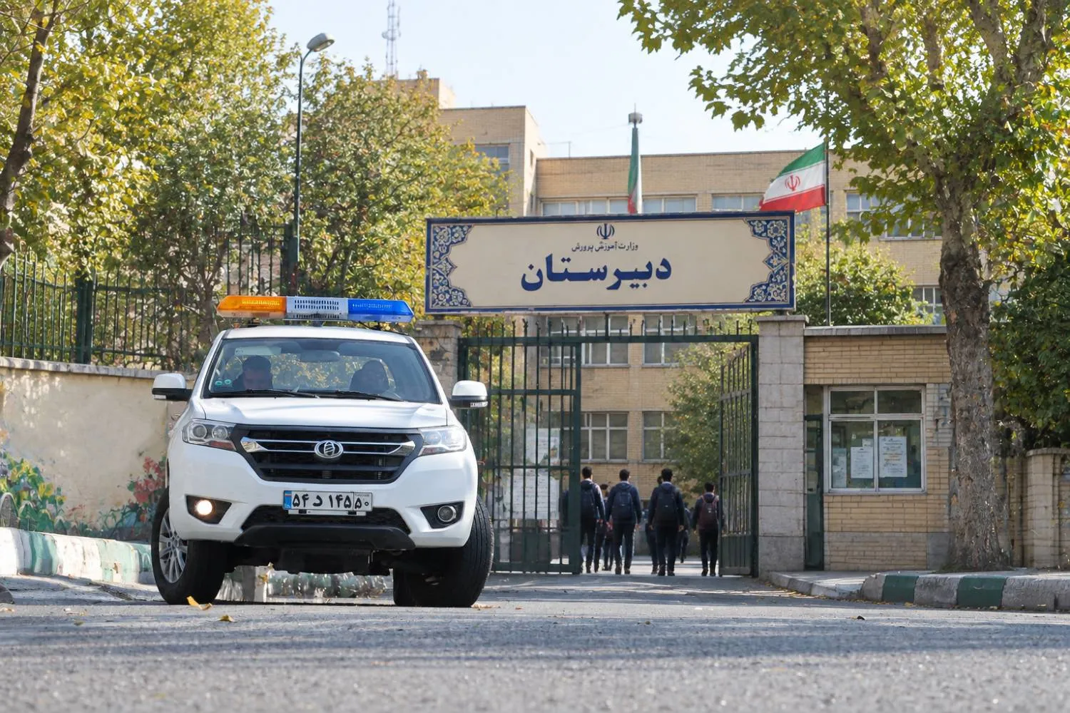 نظارت شرکت شهربان بر ایمنی معابر و فضاهای پیرامونی مراکز آموزشی پایتخت