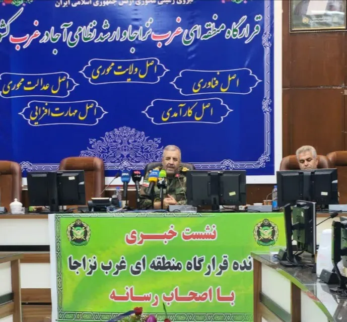 فرمانده قرارگاه منطقهای غرب ارتش ازپذیرش دانشجوی دانشگاههای افسری ارتش در دو مرحله خبر داد