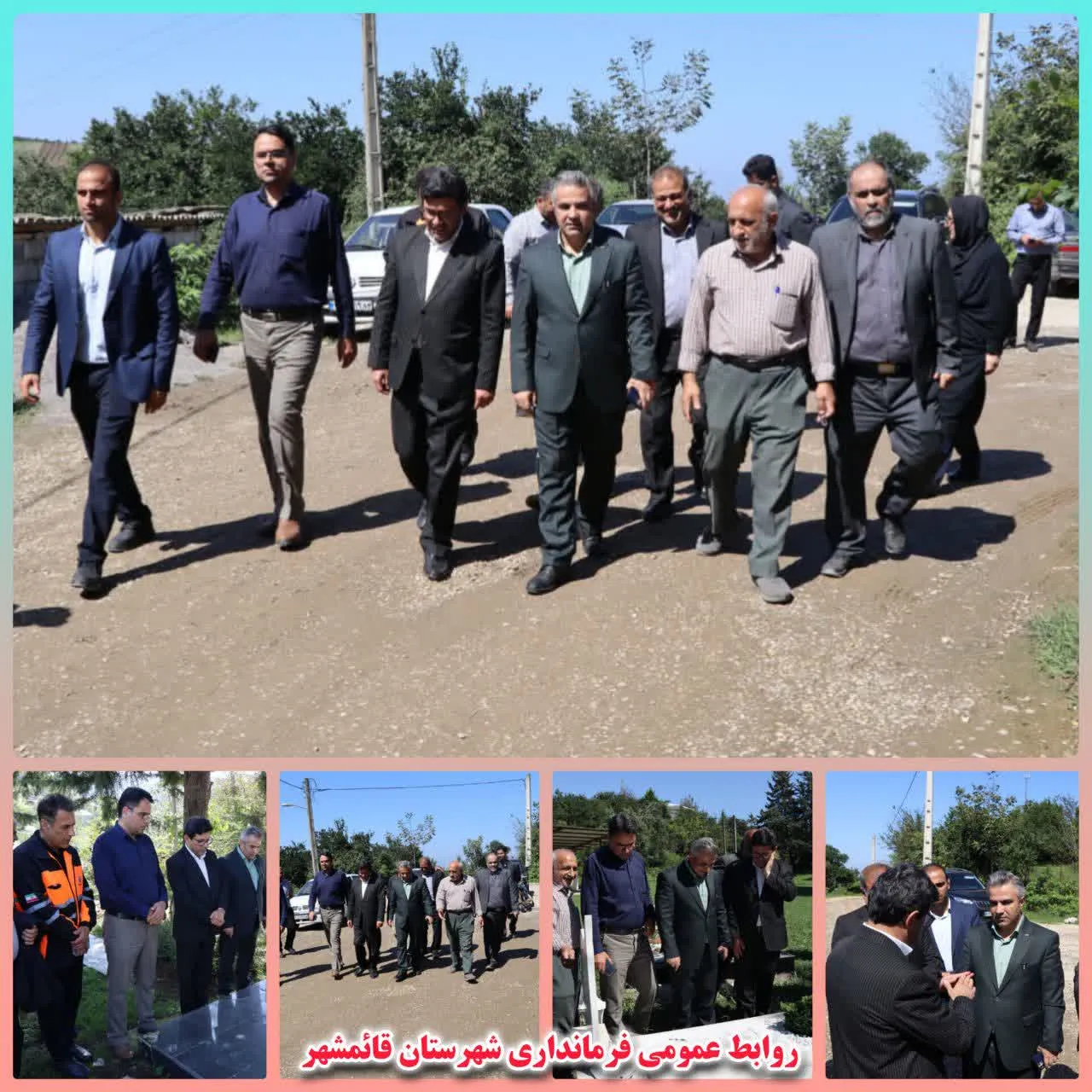 بازدید میدانی مسئولان شهرستان قائم شهر از روستای سیف‌کتی