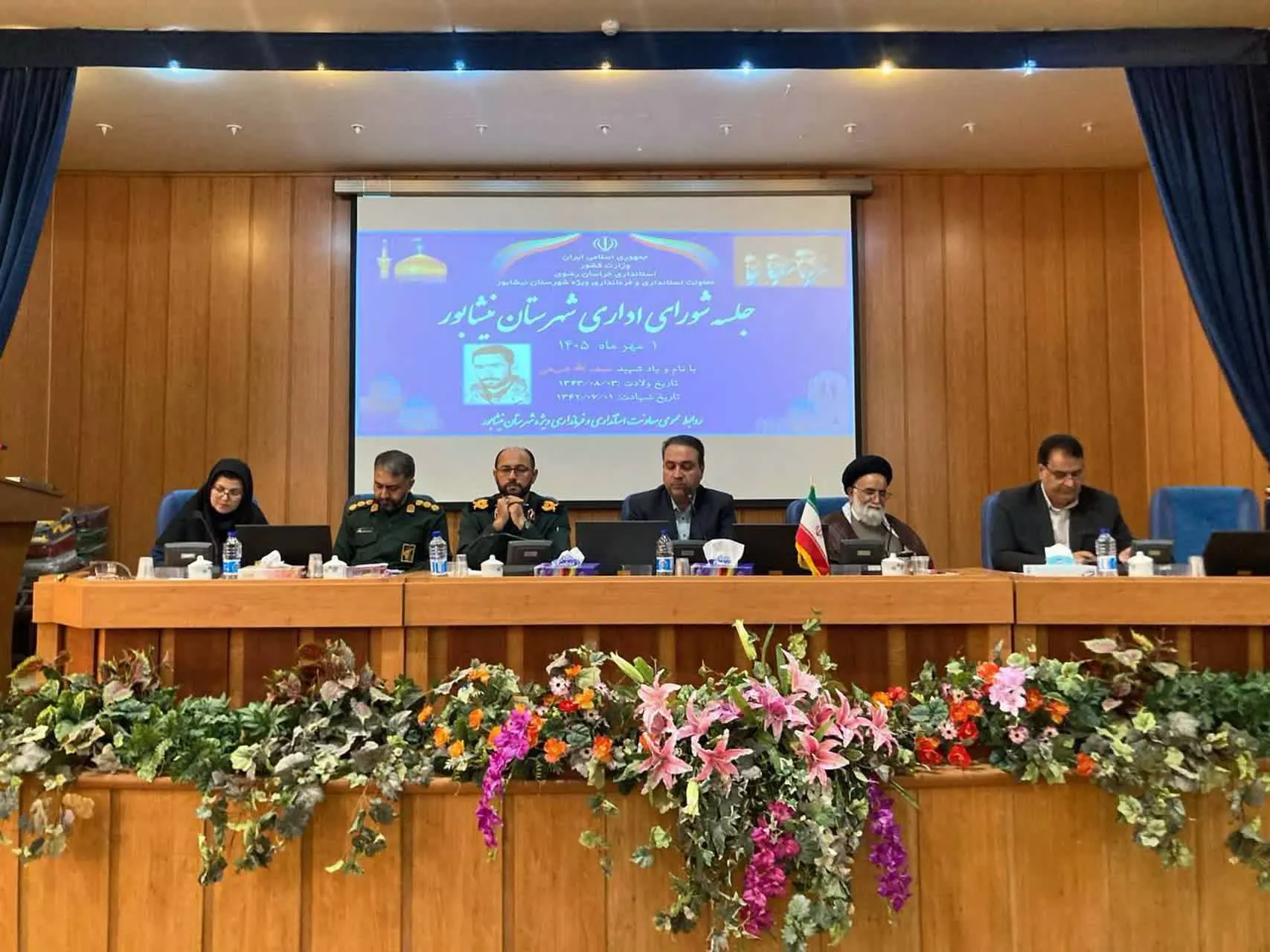 مدیر حفظ‌کننده شرایط موجود نباشد؛ با انگیزه و جدیت کار کنیم