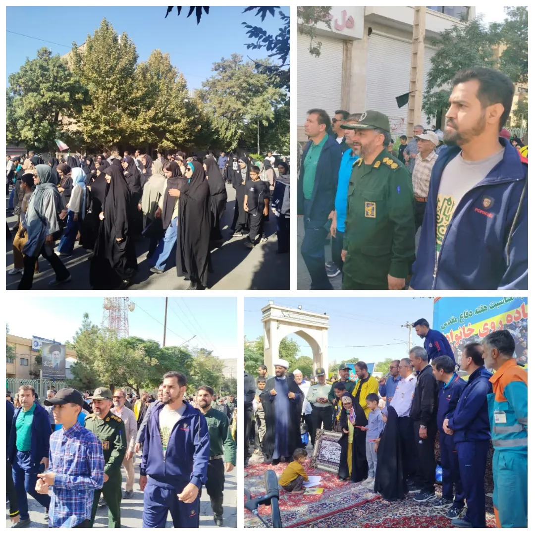 برگزاری همایش بزرگ پیاده‌روی خانوادگی در نیشابور
