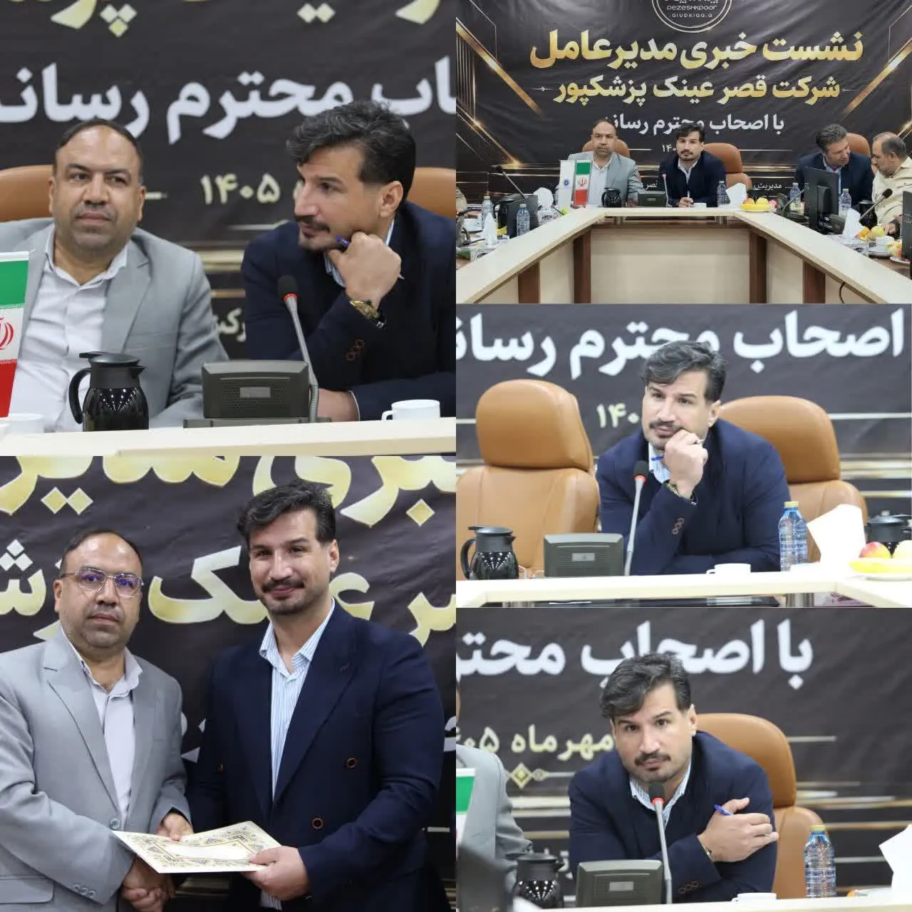 دکتر ضرغام پزشکپور خبر از پیشرفت 95 درصدی کلینیک چشم یاسوج و اشتغال‌زایی برای 120 نفر داد