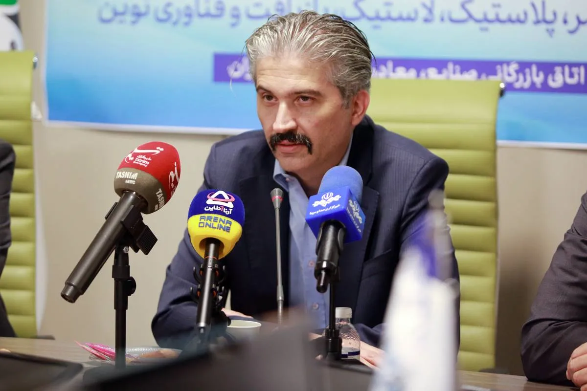 حضور بیش از 80 شرکت و نمایندگی خارجی در نخستین پلاستشو