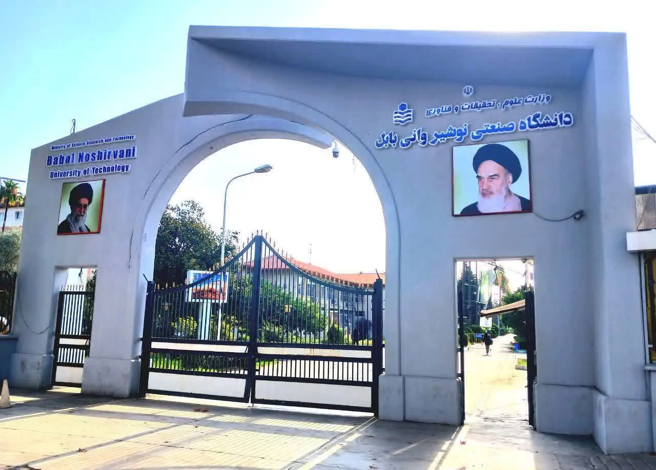 بابل، قطب جذب دانشجویان خارجی؛ 862 دانشجو از کشورهای مختلف در دانشگاه نوشیروانی