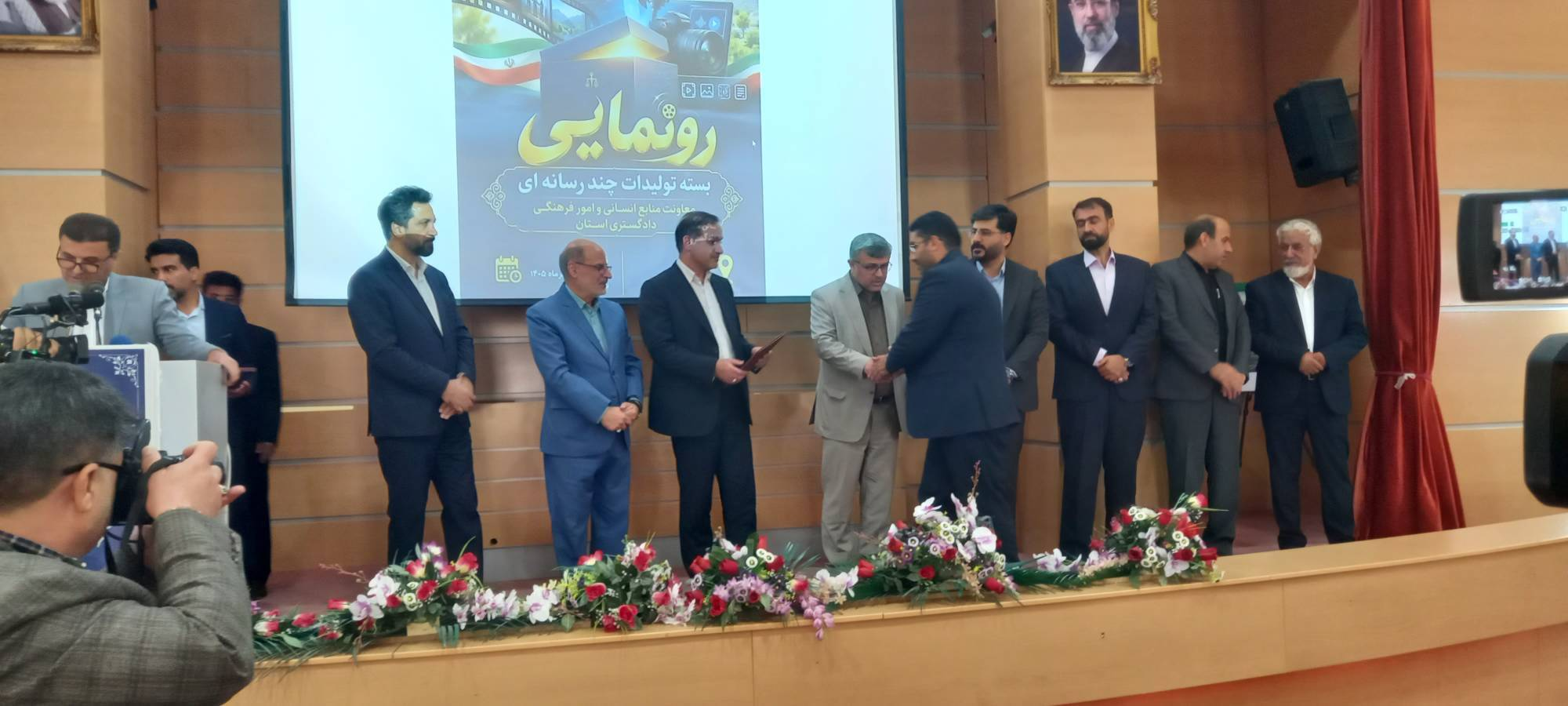 تجلیل از قضات نمونه کشوری و استانی دادگستری کهگیلویه و بویراحمد