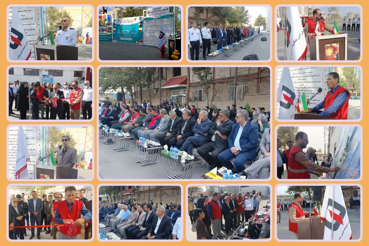 بهره برداری از 11 طرح ، برنامه و پروژه آتش نشانی نیشابور