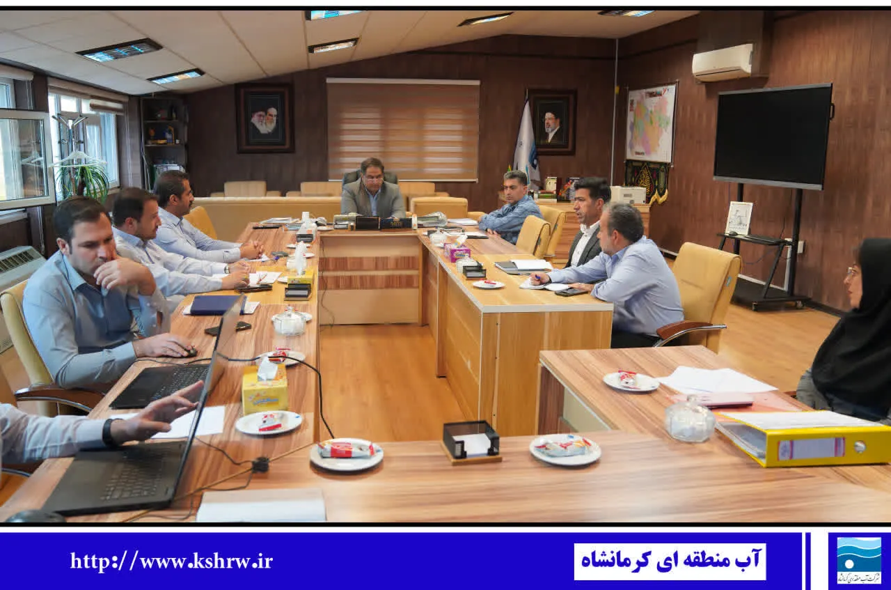 مدیرعامل آب منطقهای کرمانشاه بر تشدید پایش برداشت از منابع آب زیرزمینی تأکید کرد