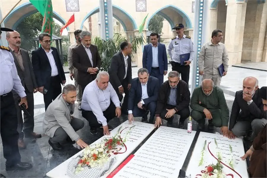 برگزاری مراسم گرامیداشت هفته دفاع مقدس در بندر امیرآباد