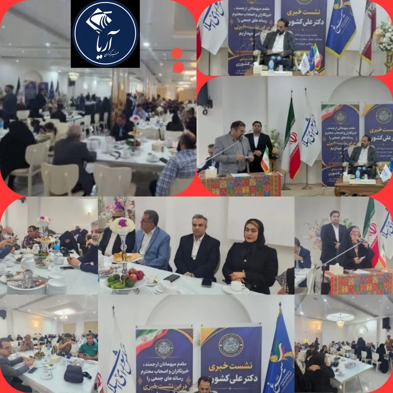 اجرای پروژه تعریض جاده سیمرغ به جویبار/ جاده‌های منتهی به شهرستان سیمرغ جزواولویت‌های بنده بوده است