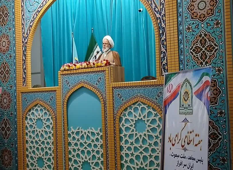 نماینده ولی فقیه در استان و امام جمعه کرمانشاه:پلیس نقش بسیار مهمی در امنیت جامعه دارد