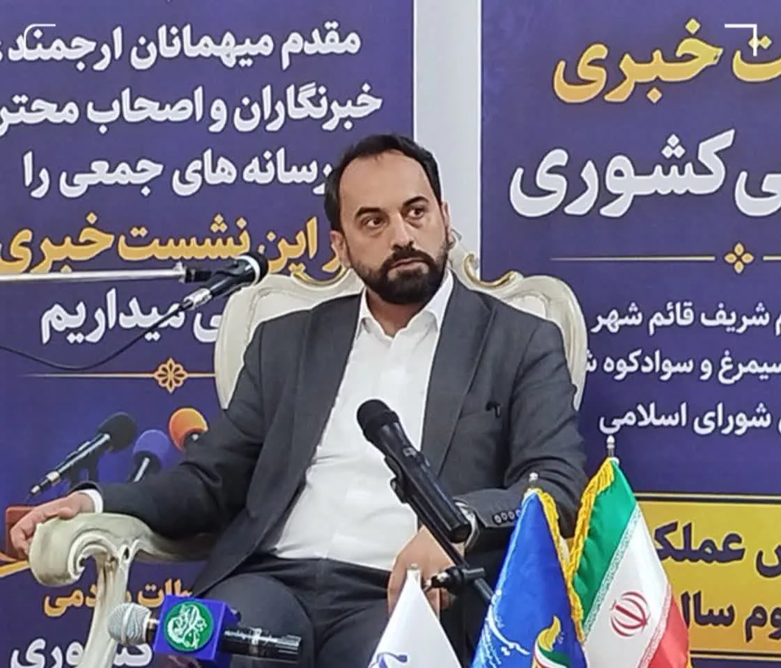 انتخابات شوراها احتمالاً نیمه نخست آبان برگزار می‌شود
