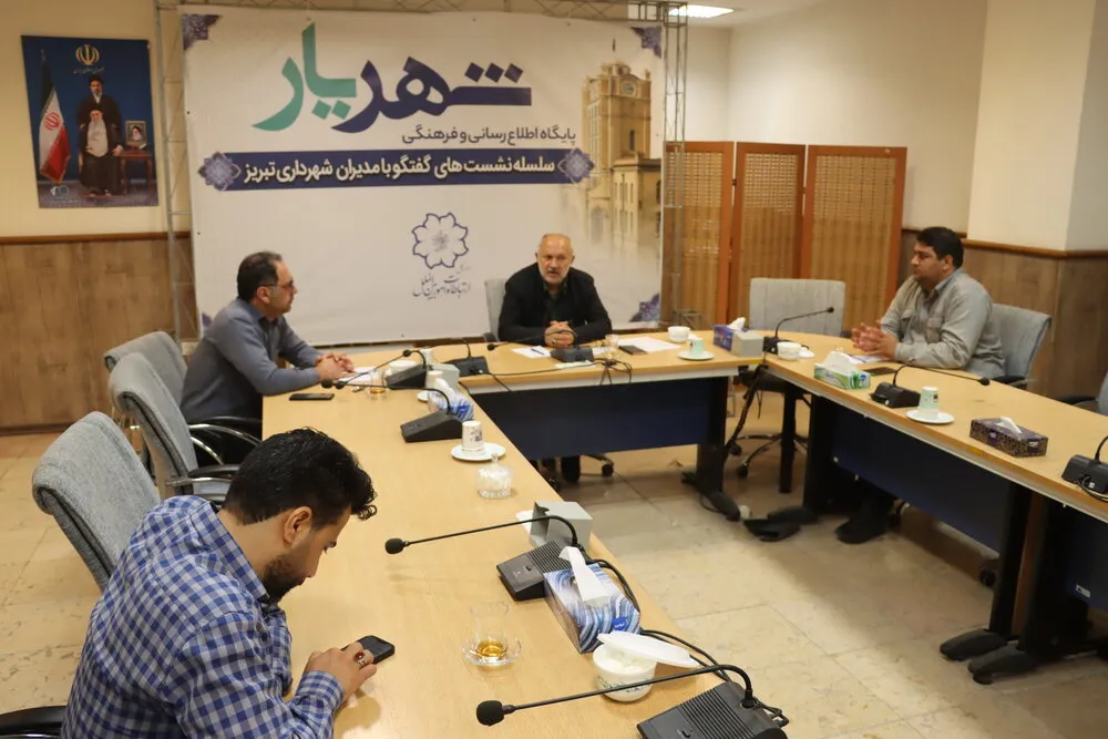 رفع 4 هزار مشکل محلات تبریز در قالب طرح ناحیهمحوری
