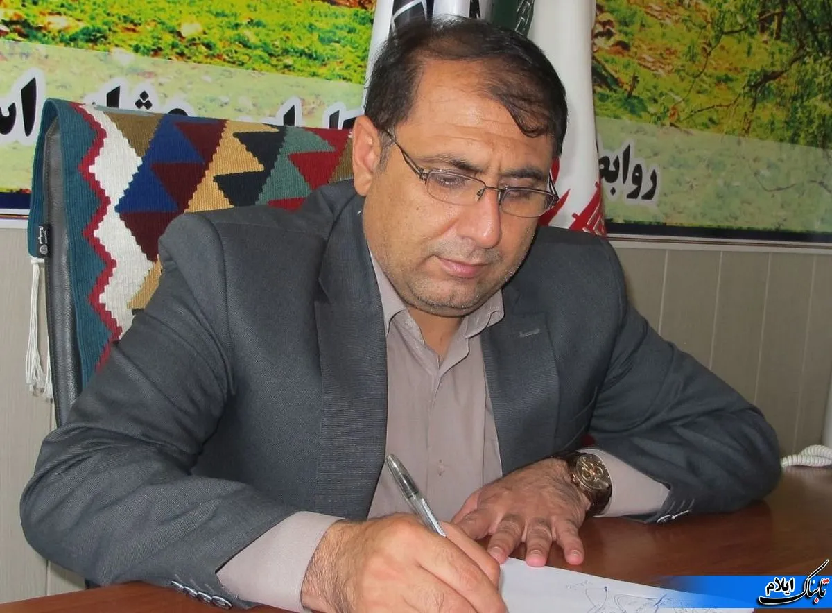 تکمیل بانک اطلاعاتی عشایر ایلام با رویکرد مکانمحور