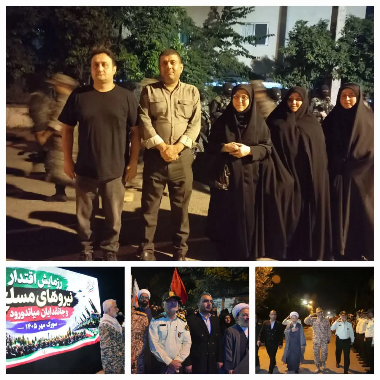 حضوررئیس و کارکنان اداره فرهنگ و ارشاد اسلامی شهرستان میاندورود دررزمایش اقتدار نیروهای مسلح و جانفدایان