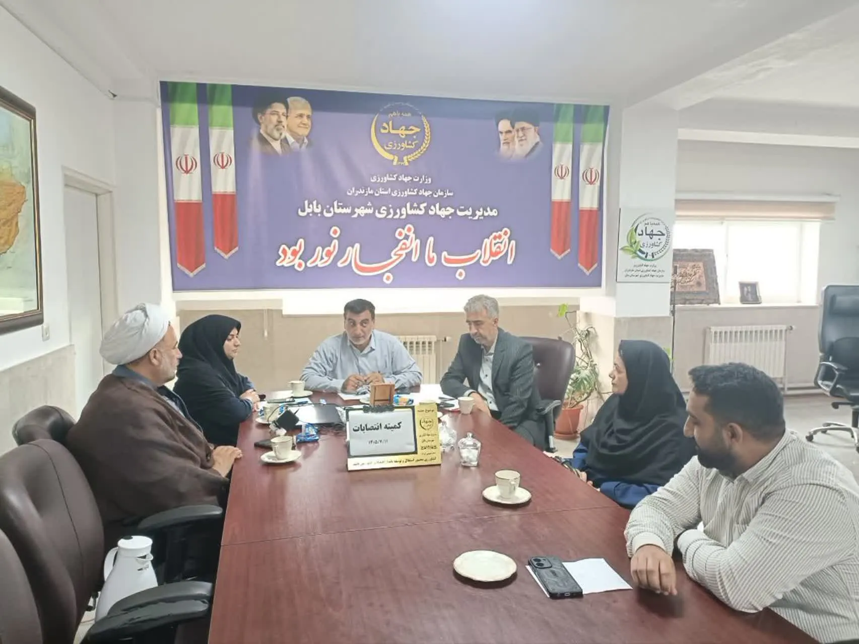 ارتقای بهره‌وری سازمانی و تضمین امنیت غذایی با ساماندهی سرمایه‌های انسانی در جهاد کشاورزی بابل