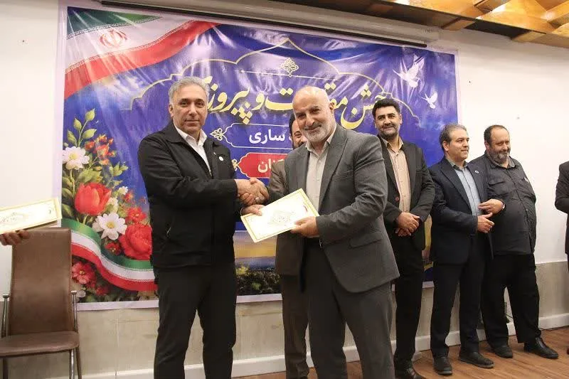 برگزاری جشن مقاومت و پیروزی در منطقه ساری
