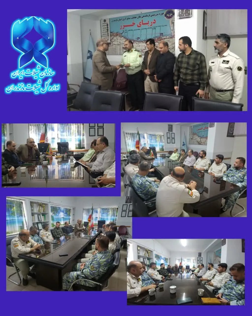 اقتداردرمیدان، صیانت از دریا؛ تجلیل از حافظان منابع آبزی مازندران