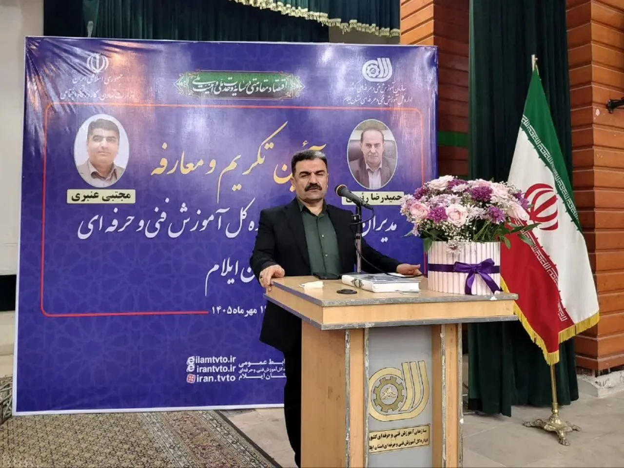 مهارت ،کلید توسعه اقتصادی ایلام است