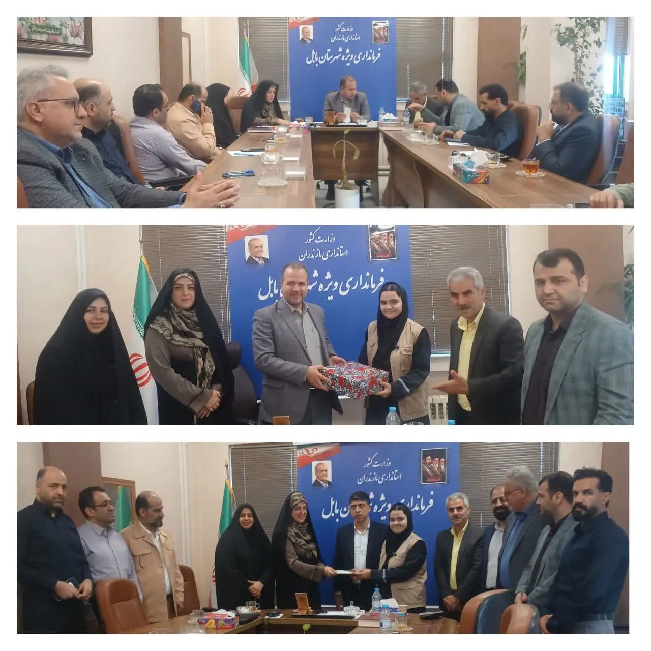 هم‌افزایی مسئولان بابل برای ترویج فرهنگ مصرف بهینه؛ نشست «باانرژی‌ها» در فرمانداری ویژه برگزار شد